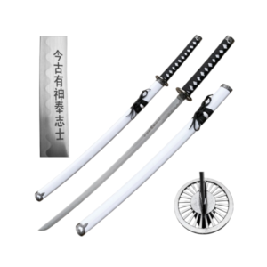 BladesUSA /Samurai White Sword