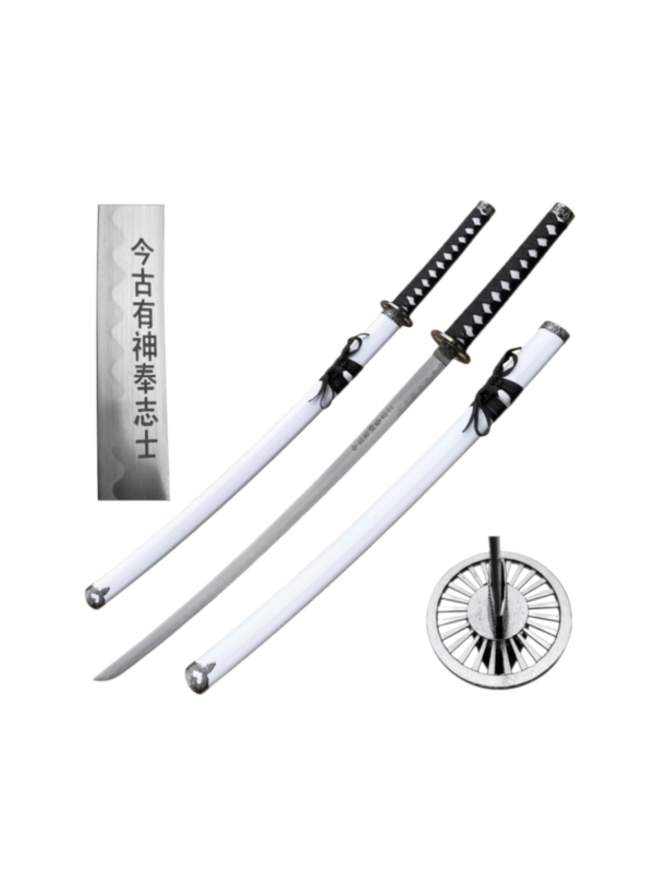 BladesUSA /Samurai White Sword